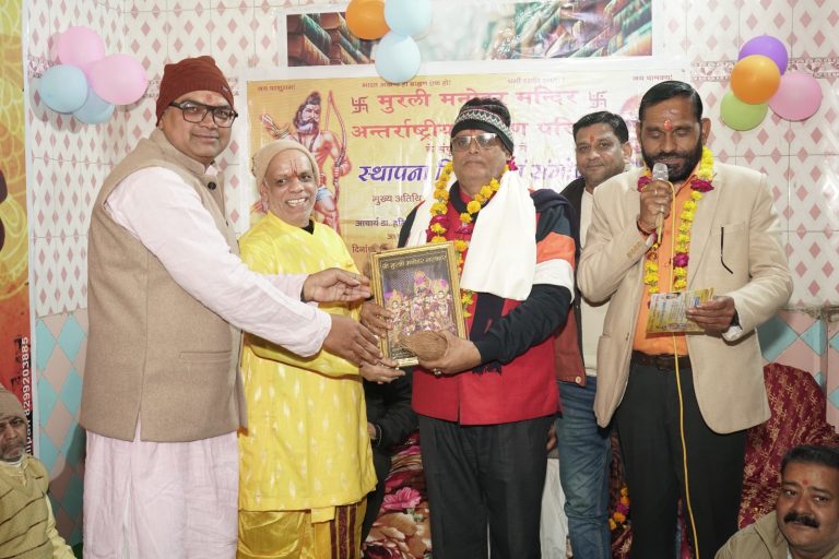 WhatsApp Image 2025-01-16 at 7.12.07 PM