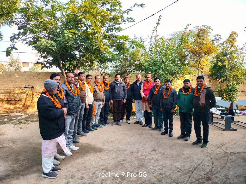 WhatsApp Image 2025-01-17 at 4.29.28 PM