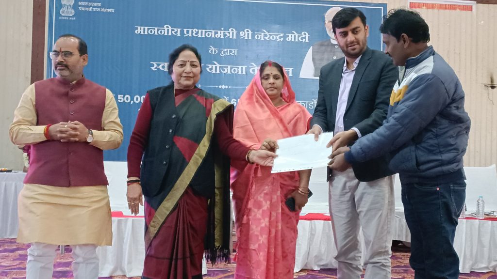 WhatsApp Image 2025-01-18 at 7.24.22 PM