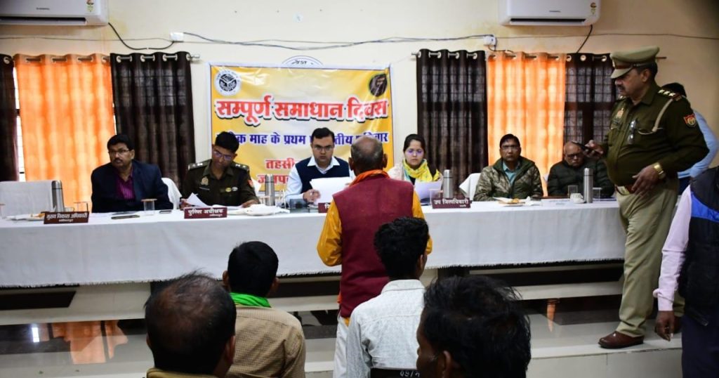 WhatsApp Image 2025-01-20 at 19.20.30