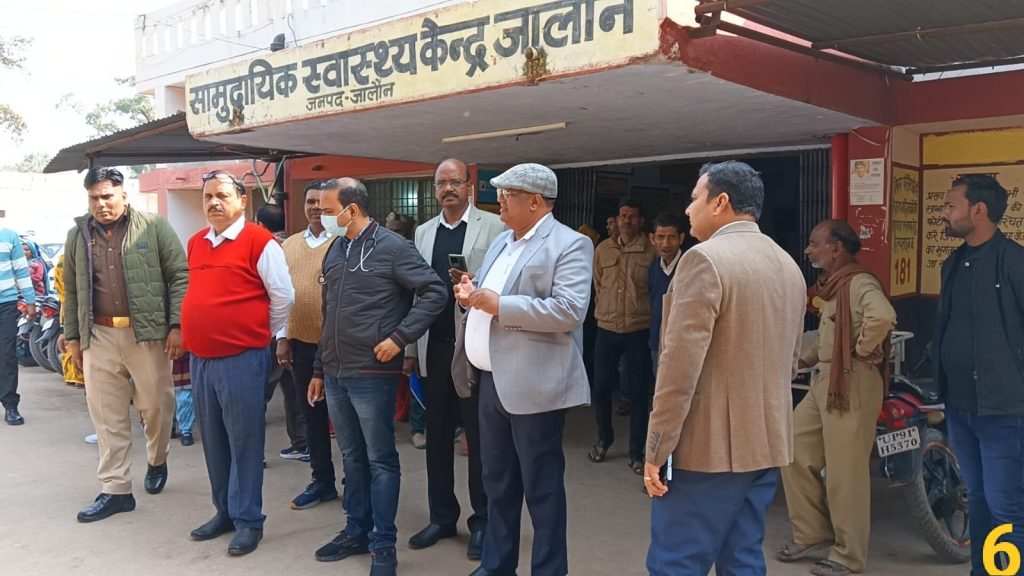 WhatsApp Image 2025-01-20 at 8.50.44 PM