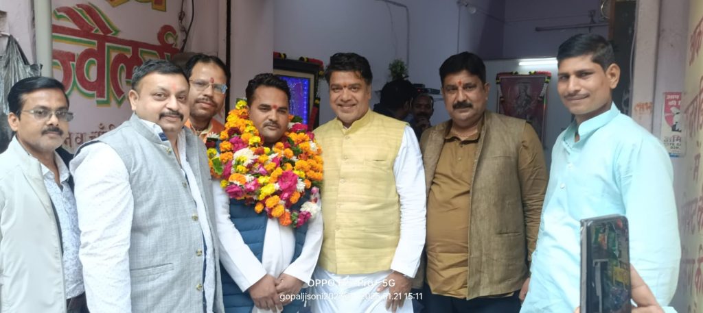 WhatsApp Image 2025-01-21 at 5.29.00 PM