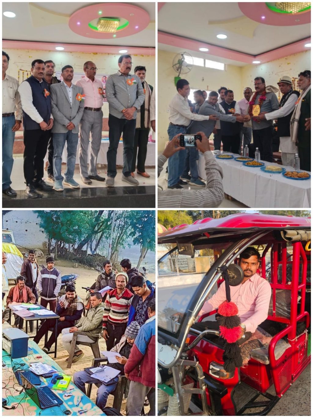 WhatsApp Image 2025-01-22 at 9.22.38 PM