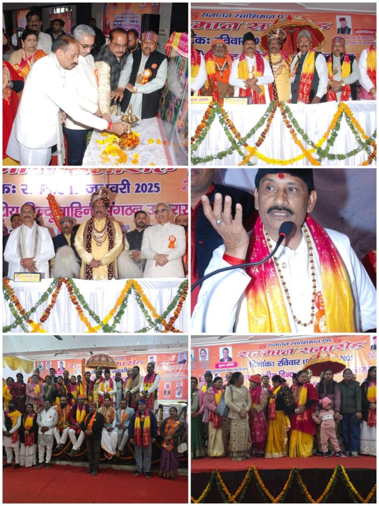 WhatsApp Image 2025-01-24 at 10.27.25 PM