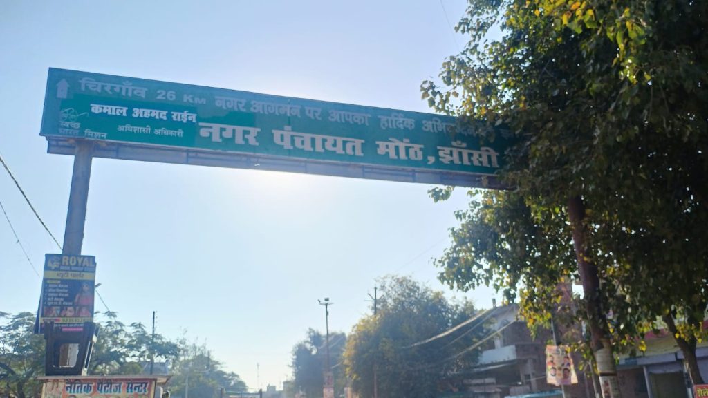 WhatsApp Image 2025-01-24 at 9.49.23 PM