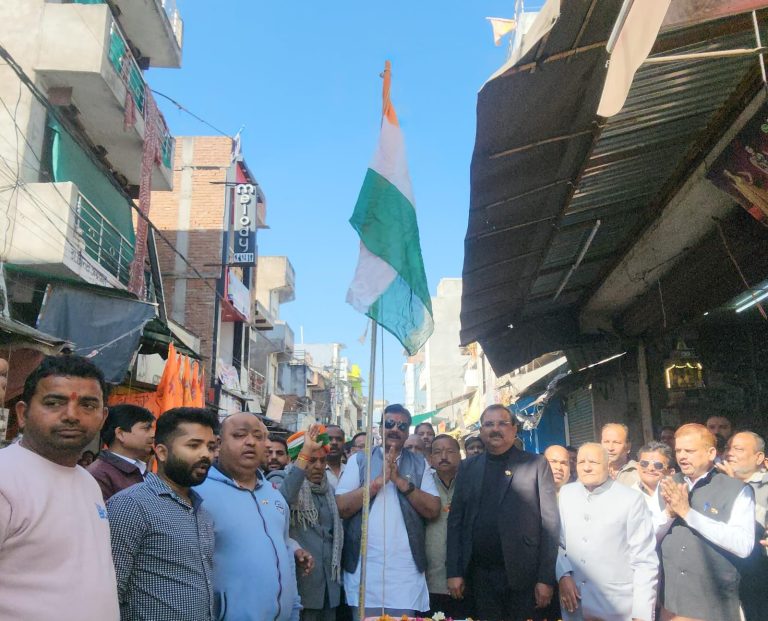 WhatsApp Image 2025-01-26 at 4.45.03 PM