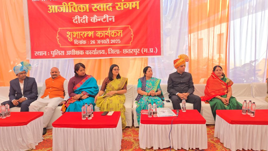 WhatsApp Image 2025-01-27 at 18.52.58