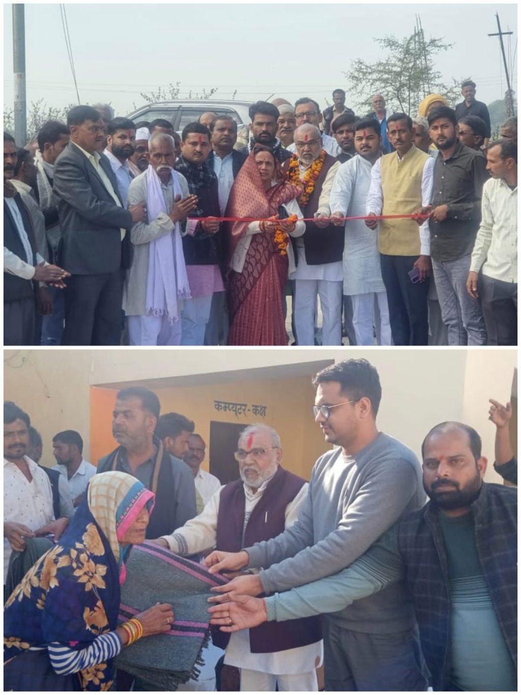 WhatsApp Image 2025-01-29 at 10.05.53 PM