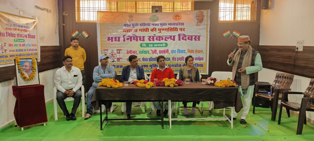 WhatsApp Image 2025-01-30 at 18.23.18