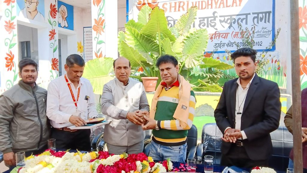 WhatsApp Image 2025-01-31 at 18.43.08