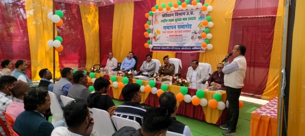 WhatsApp Image 2025-01-31 at 19.38.47