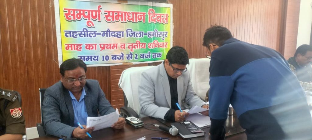 WhatsApp Image 2025-02-01 at 6.55.30 PM