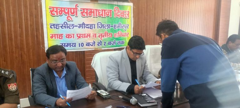 WhatsApp Image 2025-02-01 at 6.55.30 PM