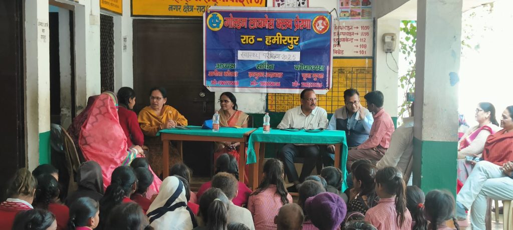 WhatsApp Image 2025-02-01 at 7.12.20 PM