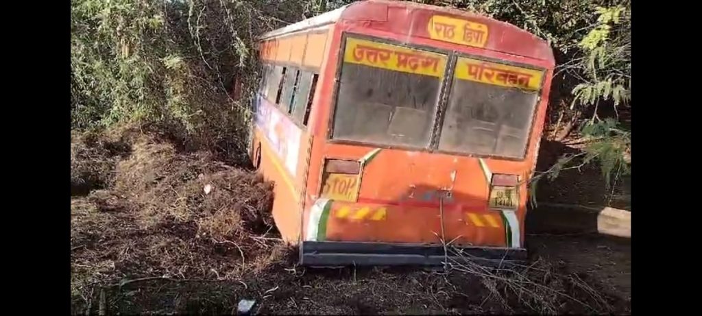 WhatsApp Image 2025-02-01 at 7.18.02 PM