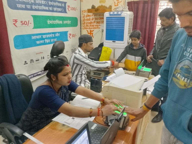 WhatsApp Image 2025-02-01 at 7.26.12 PM