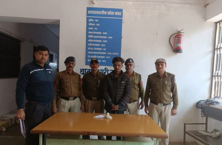 WhatsApp Image 2025-02-01 at 7.37.25 PM