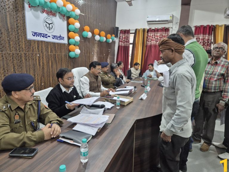 WhatsApp Image 2025-02-01 at 8.38.32 PM (1)