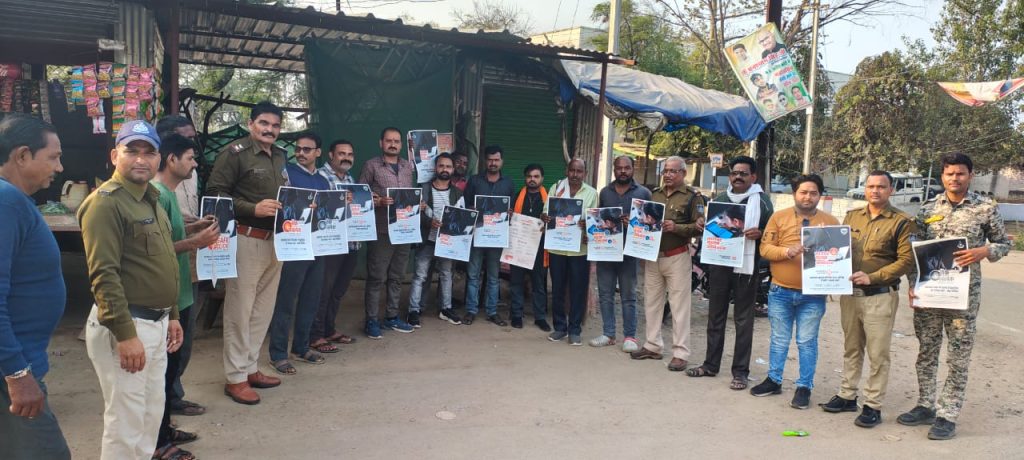 WhatsApp Image 2025-02-02 at 18.45.49