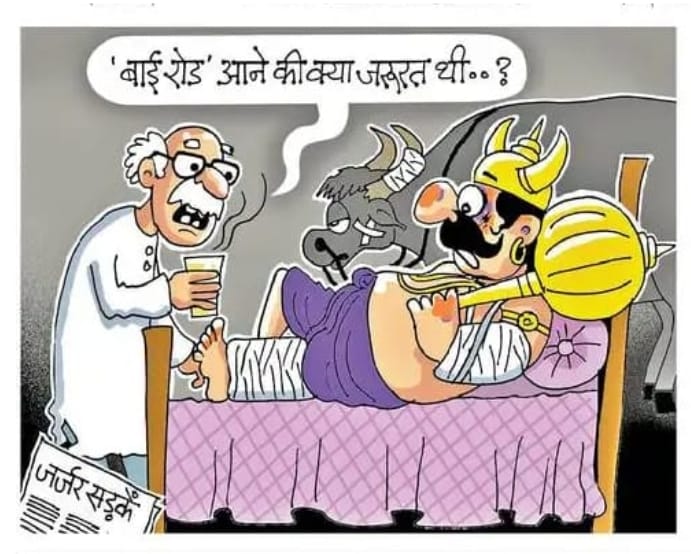 WhatsApp Image 2025-02-02 at 7.14.26 PM (1)
