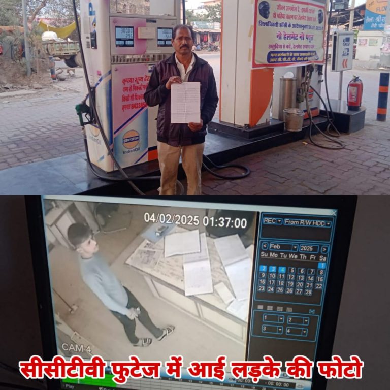 WhatsApp Image 2025-02-04 at 7.13.56 PM