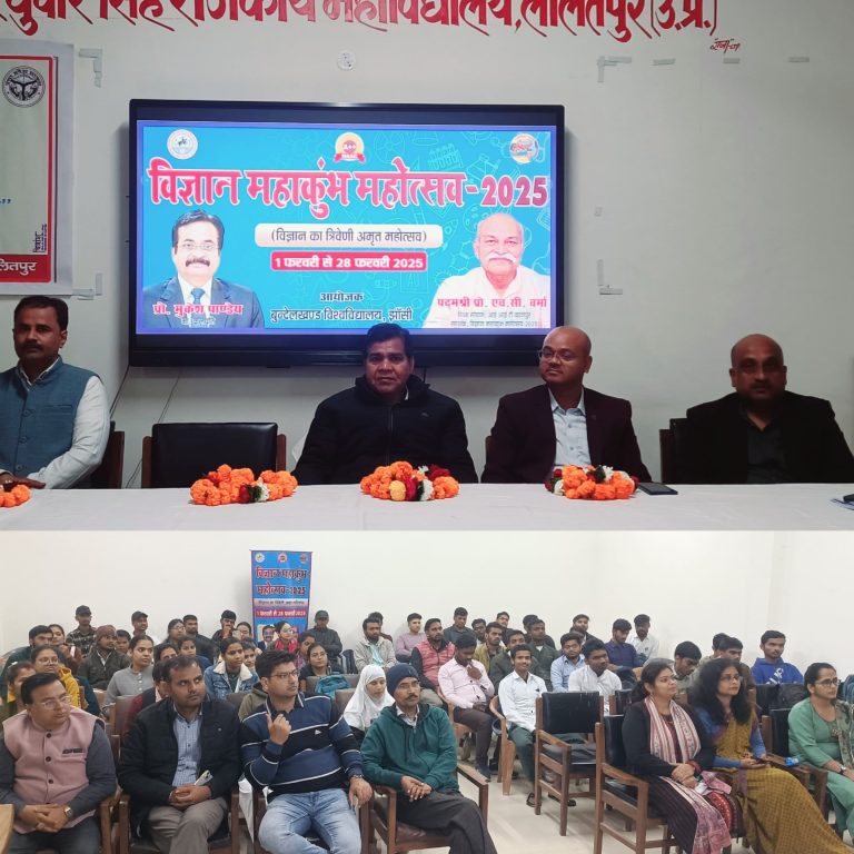 WhatsApp Image 2025-02-05 at 7.24.19 PM