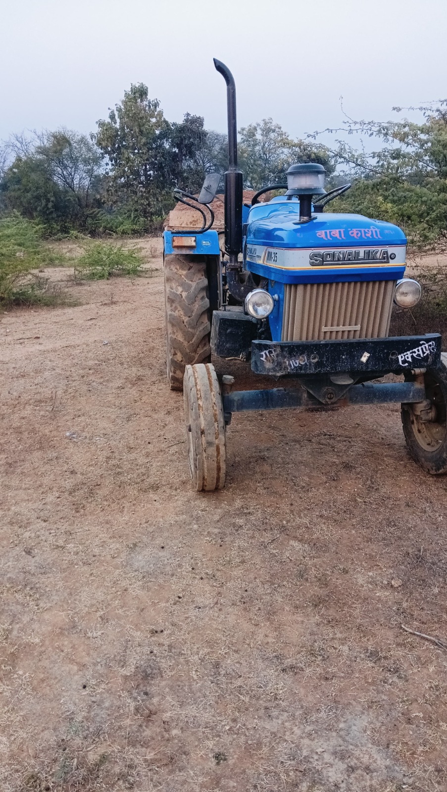 WhatsApp Image 2025-02-06 at 8.02.55 PM (1)