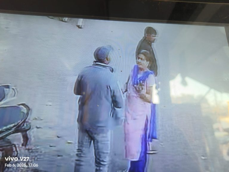 WhatsApp Image 2025-02-06 at 8.02.55 PM