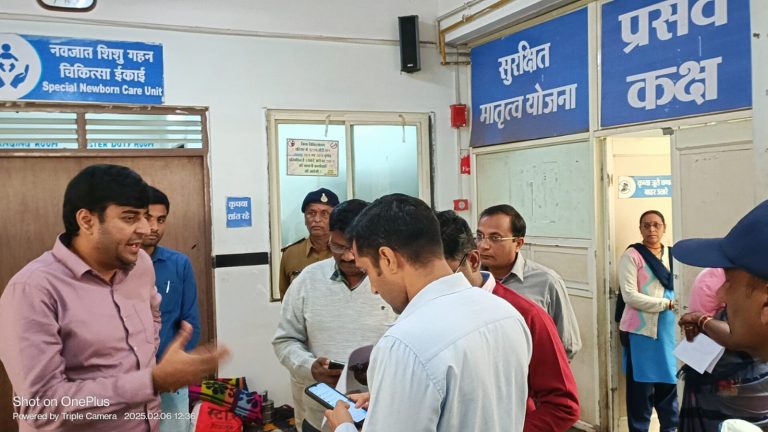 WhatsApp Image 2025-02-06 at 8.28.52 PM