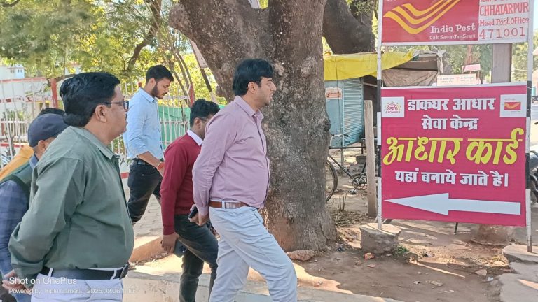 WhatsApp Image 2025-02-06 at 8.29.56 PM