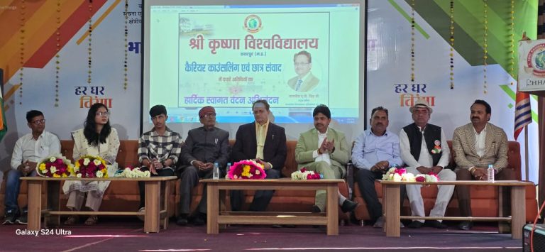 WhatsApp Image 2025-02-07 at 7.51.32 PM