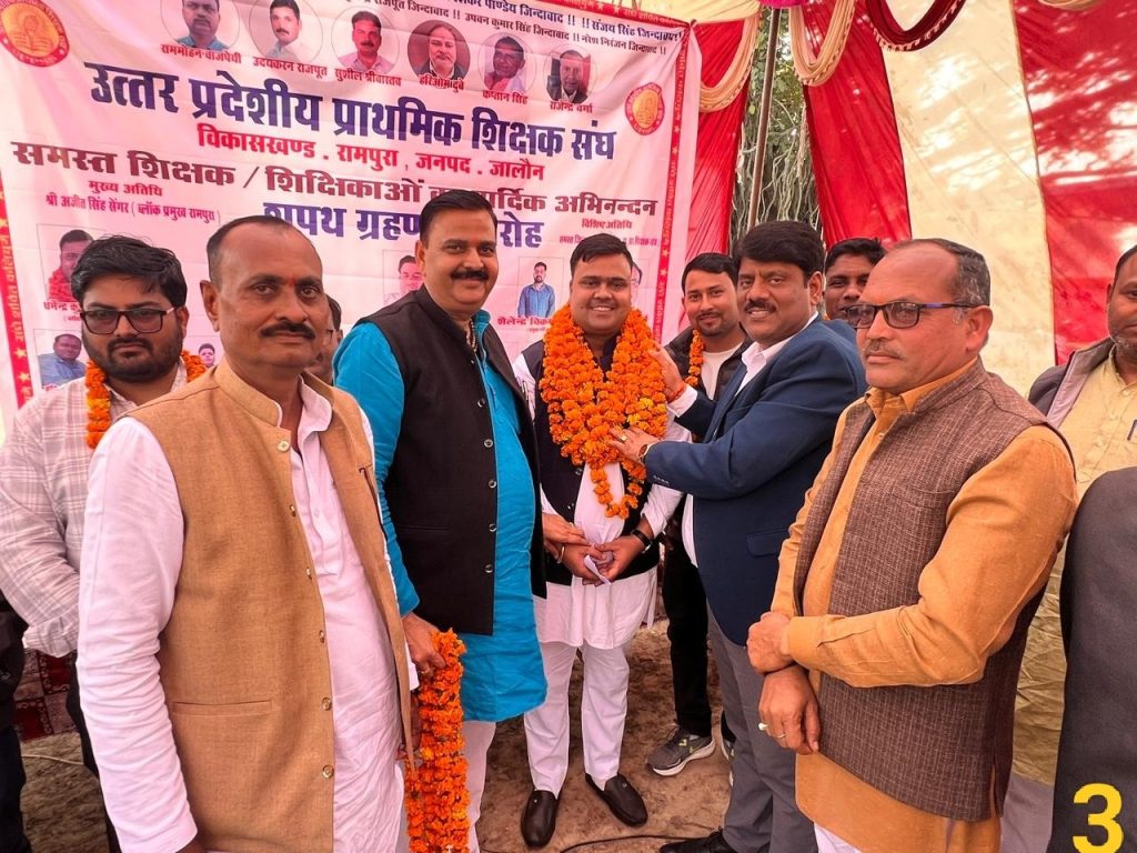 WhatsApp Image 2025-02-07 at 8.17.41 PM (1)