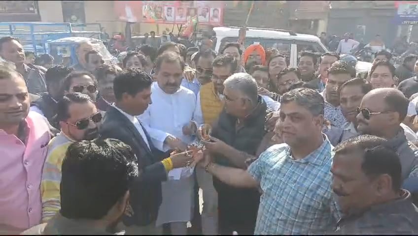 WhatsApp Image 2025-02-08 at 8.25.19 PM