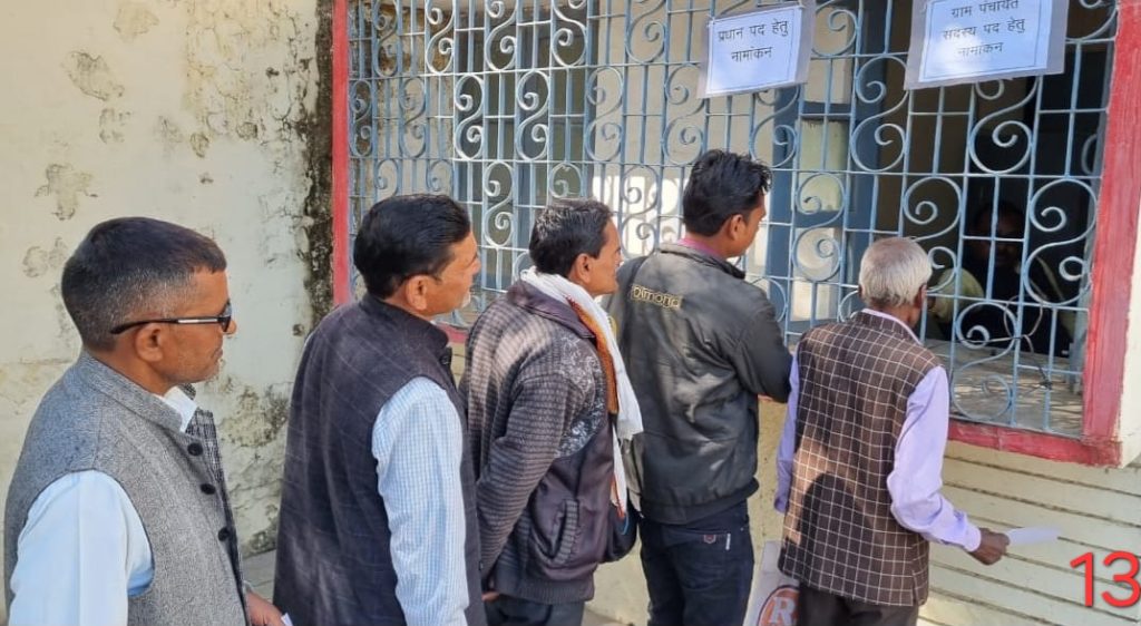 WhatsApp Image 2025-02-08 at 8.38.44 PM (2)