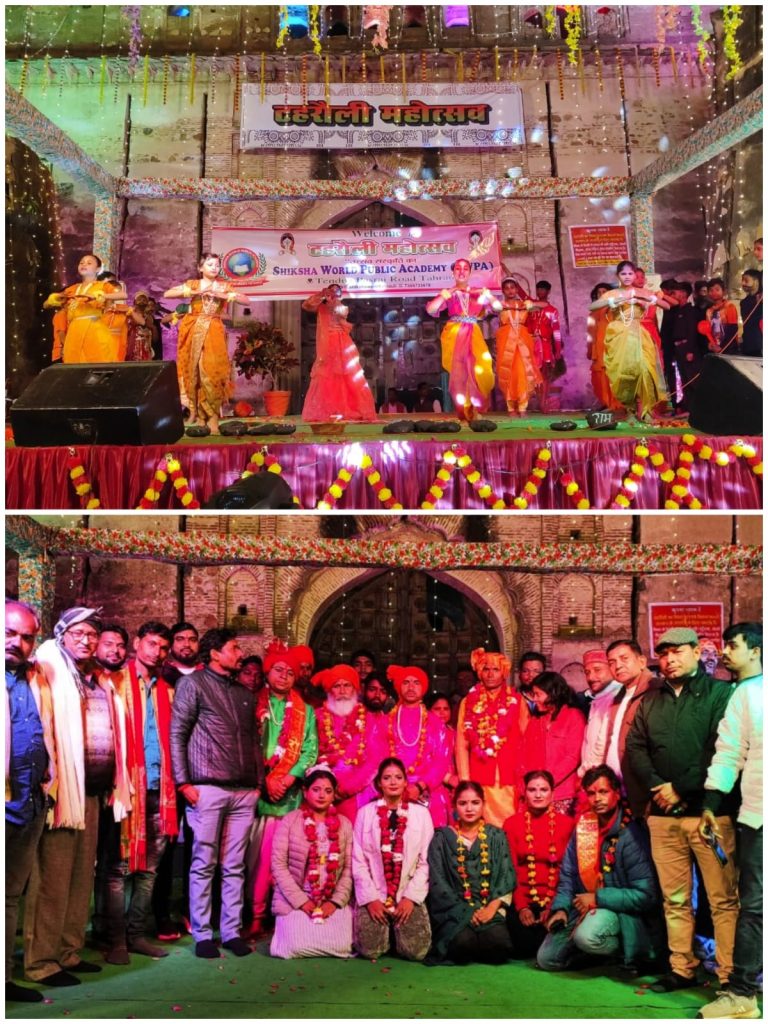 WhatsApp Image 2025-02-09 at 9.16.05 PM