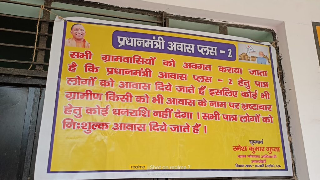 WhatsApp Image 2025-02-09 at 9.34.42 PM