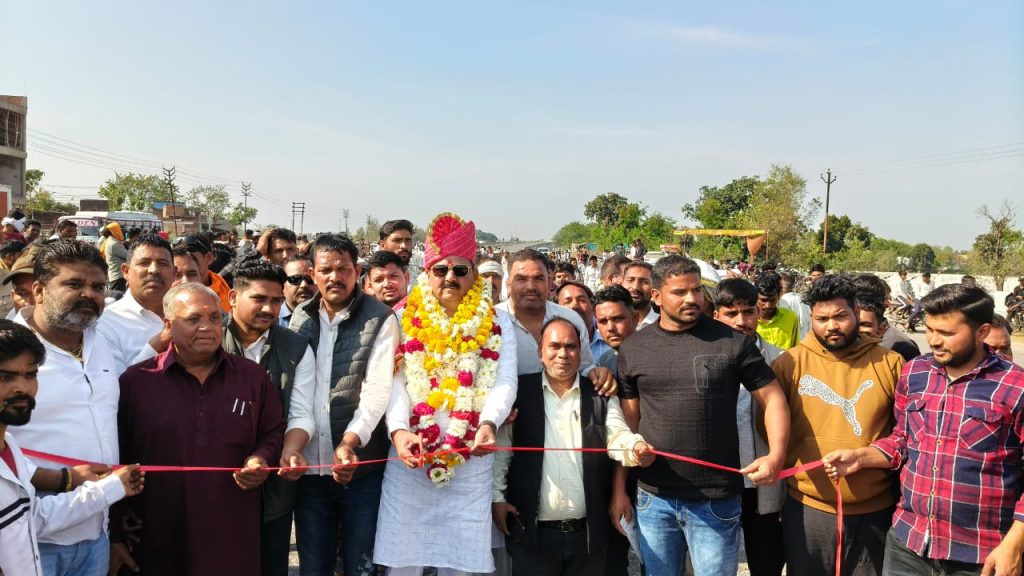 WhatsApp Image 2025-02-10 at 18.45.03