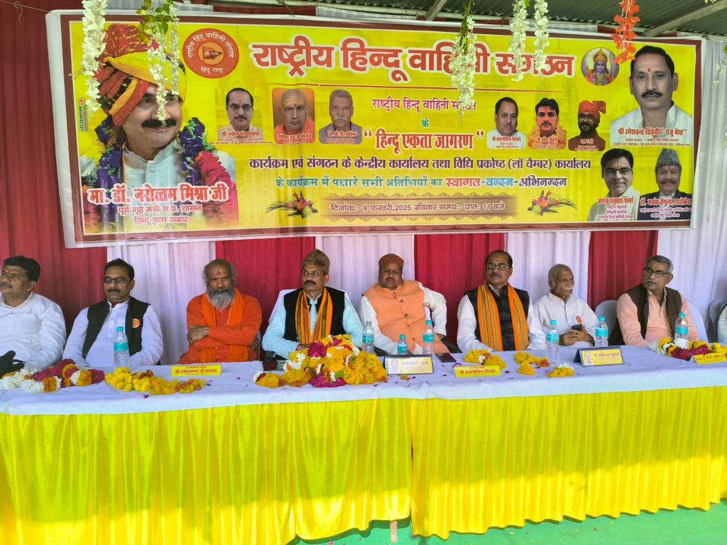 WhatsApp Image 2025-02-10 at 18.53.22 (1)