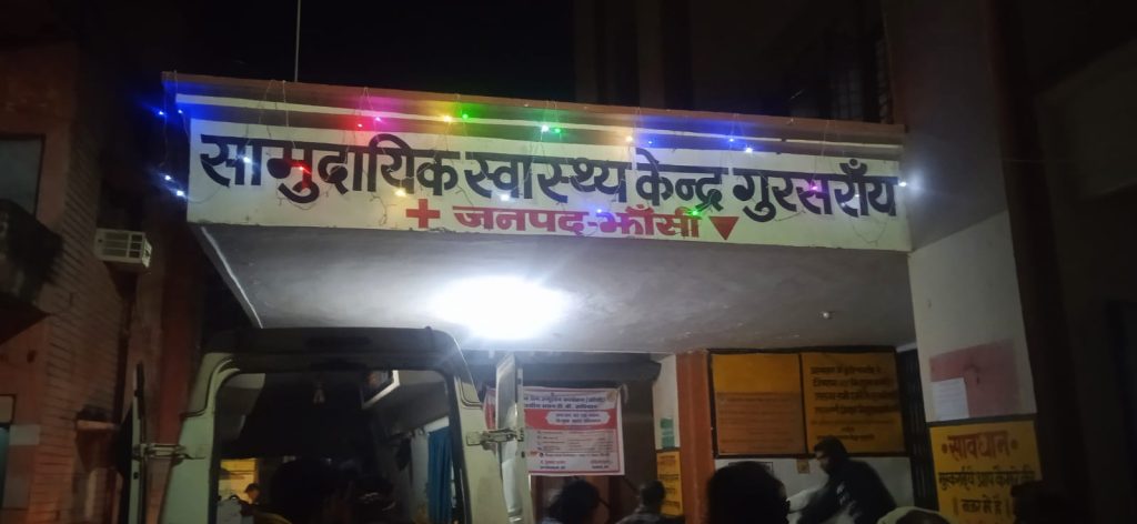 WhatsApp Image 2025-02-21 at 7.37.29 PM (2)