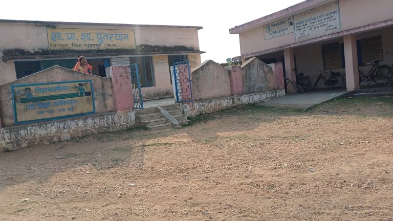 WhatsApp Image 2025-02-22 at 6.58.37 PM