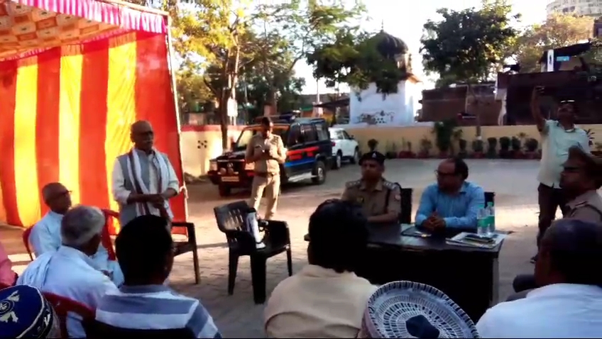 Videoshot_20250308_204301