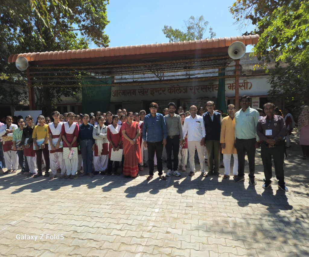 WhatsApp Image 2025-03-06 at 7.12.51 PM