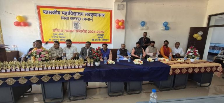 WhatsApp Image 2025-03-06 at 7.14.47 PM