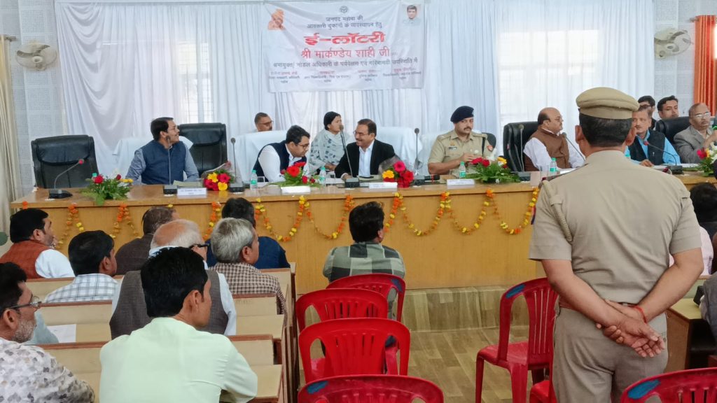 WhatsApp Image 2025-03-06 at 8.22.26 PM