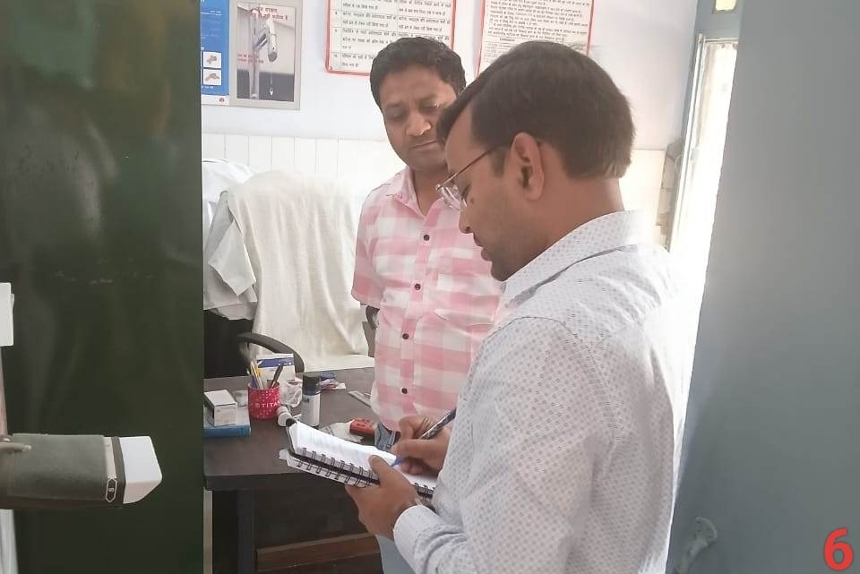 WhatsApp Image 2025-03-07 at 8.02.27 PM