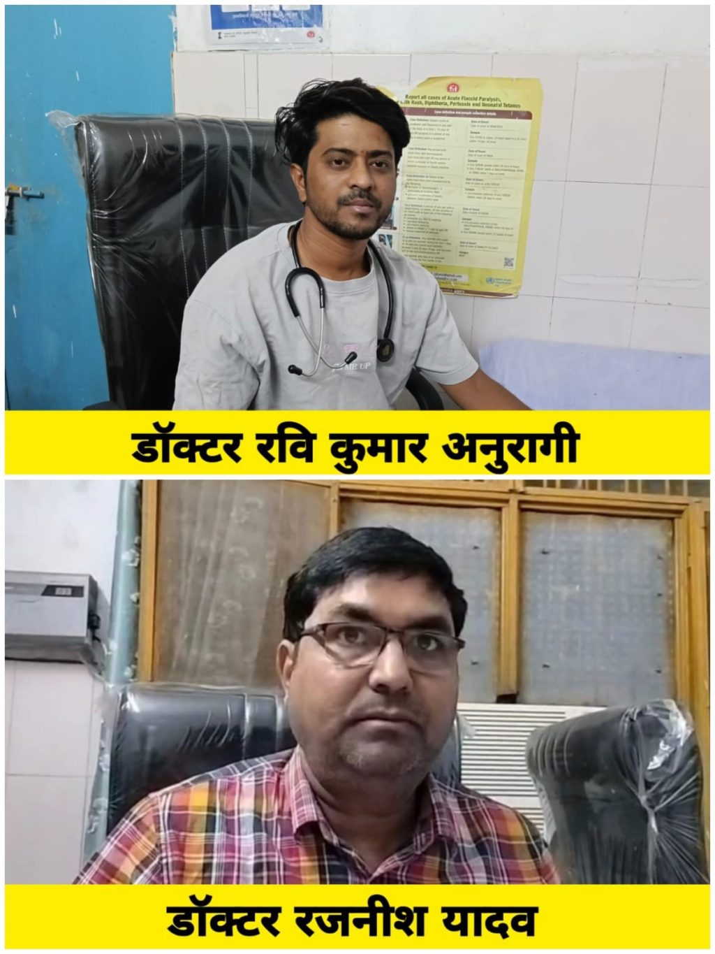 WhatsApp Image 2025-04-29 at 9.46.44 PM