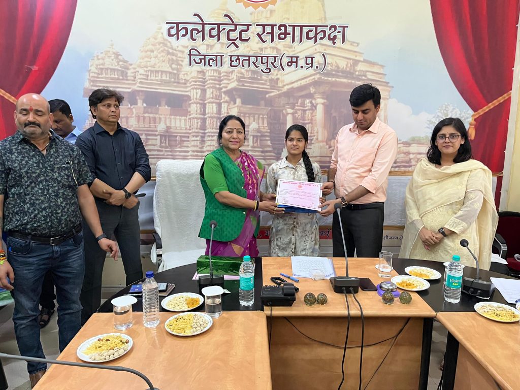 WhatsApp Image 2025-05-06 at 8.17.40 PM