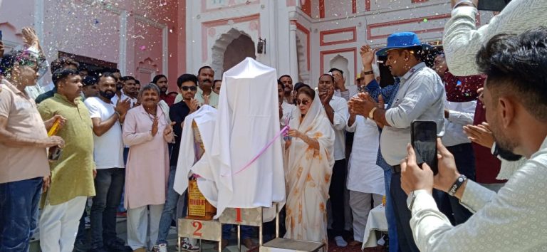 WhatsApp Image 2025-05-07 at 8.53.56 PM