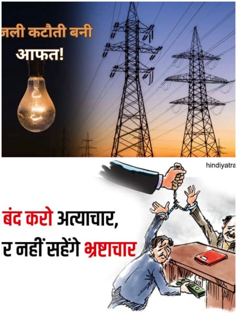 WhatsApp Image 2025-05-15 at 9.51.24 PM (1)