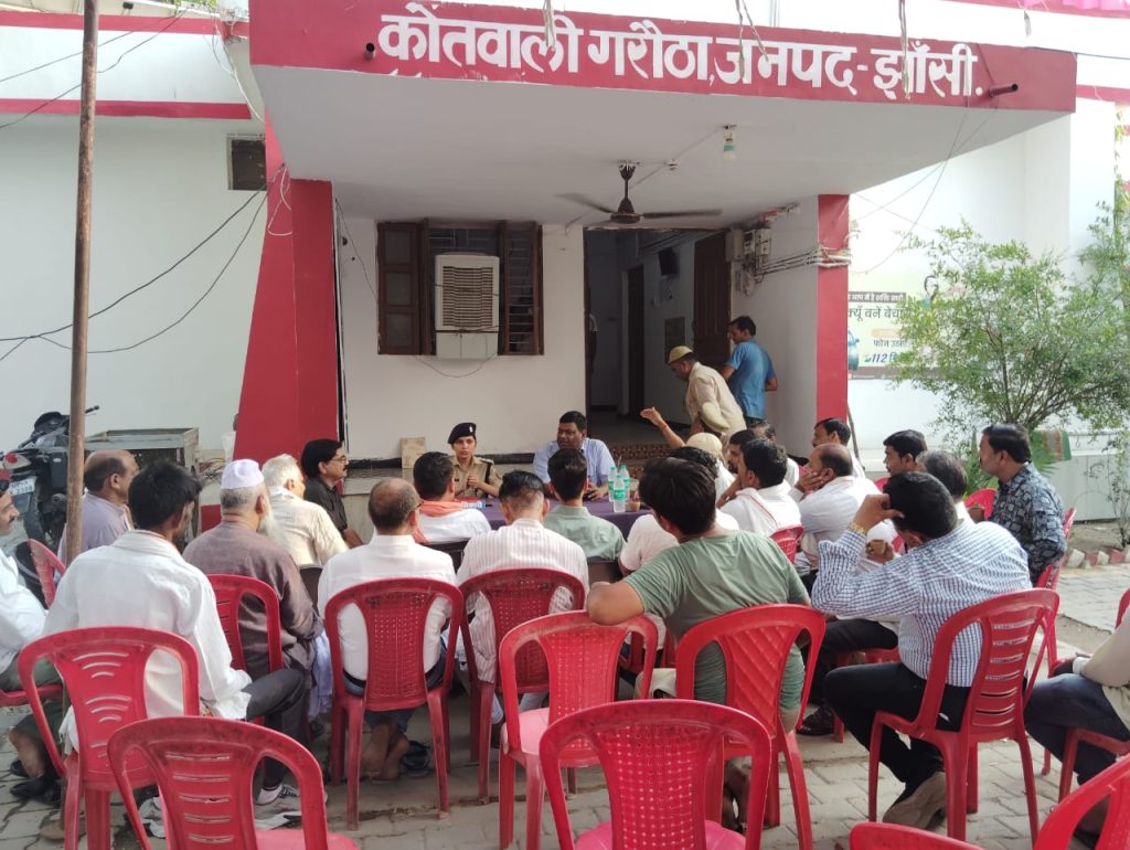 WhatsApp Image 2025-05-29 at 8.24.03 PM